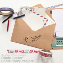 chain letter short story project
